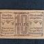 1920 10 Heller hadersfeld wood black reverse
