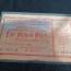 1923 Teningen eine million mark aluminium foil gold red