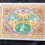 Bielefeld 1923 250 millionen mark green purple