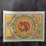 Bielefeld 1923 250 millionen mark green purple