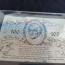 Notgeld 1923 Teningen 100 milliarden mark Aluminium foil silver with number