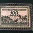 Bielefeld 1921 100 mark silk mixed purple border pink