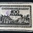 Bielefeld 1921 100 mark silk cream border gold  and black