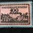 Bielefeld 1921 100 mark silk light blue border dark pink and black