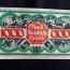 Bielefeld 1922 1000 mark silk hemmed edge with stamp green red black