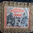 Bielefeld 1923 5000 mark jute