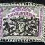 Bielefeld 1923 silk 10000 mark thick braid border
