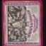 Bielefeld 1923 Silk 10000 Mark with magenta trim border