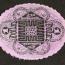 Bielefeld 1923 velvet purple 4,20 Goldmark 1 dollar with invalid stamp