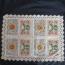 Bielefeld 1922 8er for 25 marks silk white edged with beautiful lace