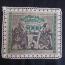 Bielefeld 1923 jute 5000 marks print green and black bordered with whole tip