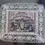 Bielefeld 1923 10000 marks silk bordered with beautiful lace