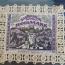 Bielefeld 1923 10000 marks silkprint on one side violet and black bordered with beautiful lace