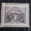 Bielefeld 1923 10000 marks linen edged with  lace