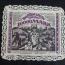 Bielefeld 1923 10000 marks linen edged with white lace