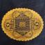 Bielefeld 1923 420 gold marks 1 dollar velvet with round postmark