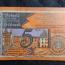 Notgeld 1923 5 millionen mark dark tan leather