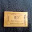 Notgeld 1946/47 25 beer pfennig bavana passuer wood